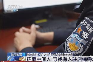 新利8体育官网截图0