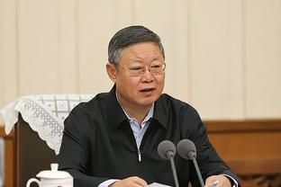 哈姆：希望面包告诉我他打什么进攻战术 这样我们就能防住他们了